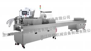  PZB-40 Blister package machine